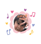 hayamaru-mama（個別スタンプ：7）