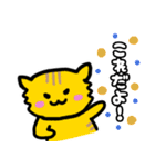 ねこさんいっぱいスタンプ（個別スタンプ：1）