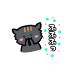 ねこさんいっぱいスタンプ（個別スタンプ：15）