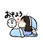 ナツキチャン①（個別スタンプ：2）