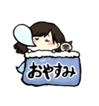 ナツキチャン①（個別スタンプ：3）