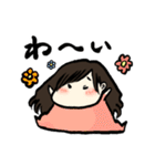 ナツキチャン①（個別スタンプ：7）