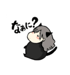 ナツキチャン①（個別スタンプ：8）