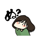 ナツキチャン①（個別スタンプ：10）