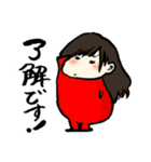ナツキチャン①（個別スタンプ：11）