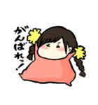 ナツキチャン①（個別スタンプ：16）