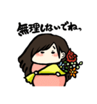 ナツキチャン①（個別スタンプ：17）