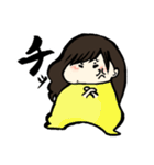 ナツキチャン①（個別スタンプ：19）