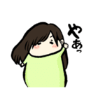 ナツキチャン①（個別スタンプ：20）