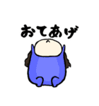 ナツキチャン①（個別スタンプ：23）