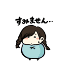 ナツキチャン①（個別スタンプ：24）