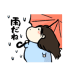 ナツキチャン①（個別スタンプ：29）