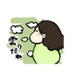 ナツキチャン①（個別スタンプ：30）