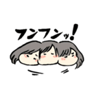 ナツキチャン①（個別スタンプ：32）