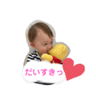 JUNな毎日2（個別スタンプ：1）