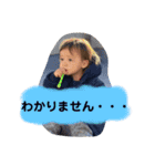 JUNな毎日2（個別スタンプ：4）
