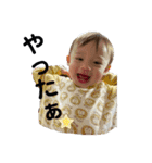 JUNな毎日2（個別スタンプ：6）