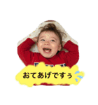 JUNな毎日2（個別スタンプ：9）