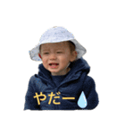 JUNな毎日2（個別スタンプ：10）