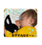 JUNな毎日2（個別スタンプ：16）