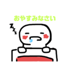 ちびキャラのスタンプ（個別スタンプ：5）