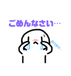 ちびキャラのスタンプ（個別スタンプ：10）