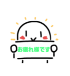 ちびキャラのスタンプ（個別スタンプ：11）