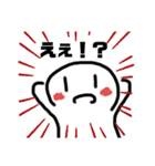 ちびキャラのスタンプ（個別スタンプ：12）