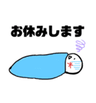 ちびキャラのスタンプ（個別スタンプ：15）