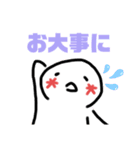 ちびキャラのスタンプ（個別スタンプ：16）