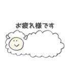 日常使い◎ほんわか動物スタンプ第2弾（個別スタンプ：4）