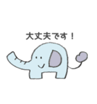 日常使い◎ほんわか動物スタンプ第2弾（個別スタンプ：5）