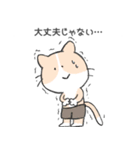 日常使い◎ほんわか動物スタンプ第2弾（個別スタンプ：6）