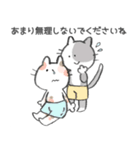 日常使い◎ほんわか動物スタンプ第2弾（個別スタンプ：9）