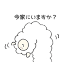 日常使い◎ほんわか動物スタンプ第2弾（個別スタンプ：12）