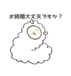 日常使い◎ほんわか動物スタンプ第2弾（個別スタンプ：13）