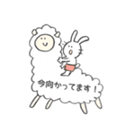 日常使い◎ほんわか動物スタンプ第2弾（個別スタンプ：14）