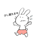 日常使い◎ほんわか動物スタンプ第2弾（個別スタンプ：15）