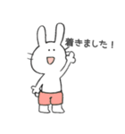 日常使い◎ほんわか動物スタンプ第2弾（個別スタンプ：16）
