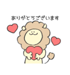 日常使い◎ほんわか動物スタンプ第2弾（個別スタンプ：21）