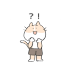 日常使い◎ほんわか動物スタンプ第2弾（個別スタンプ：25）