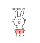 日常使い◎ほんわか動物スタンプ第2弾（個別スタンプ：31）