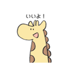 日常使い◎ほんわか動物スタンプ第2弾（個別スタンプ：33）