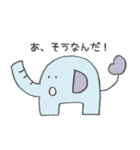 日常使い◎ほんわか動物スタンプ第2弾（個別スタンプ：35）