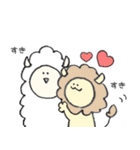 日常使い◎ほんわか動物スタンプ第2弾（個別スタンプ：40）