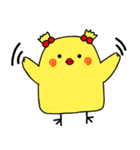可愛いひよこ,私の名前は Acho（個別スタンプ：3）