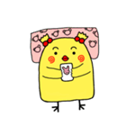 可愛いひよこ,私の名前は Acho（個別スタンプ：4）