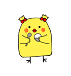 可愛いひよこ,私の名前は Acho（個別スタンプ：6）