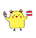 可愛いひよこ,私の名前は Acho（個別スタンプ：8）