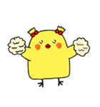 可愛いひよこ,私の名前は Acho（個別スタンプ：13）